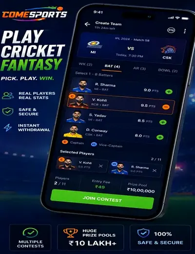 Timebazarguru (timebazarguru) fantasy cricket & matchday visual 2